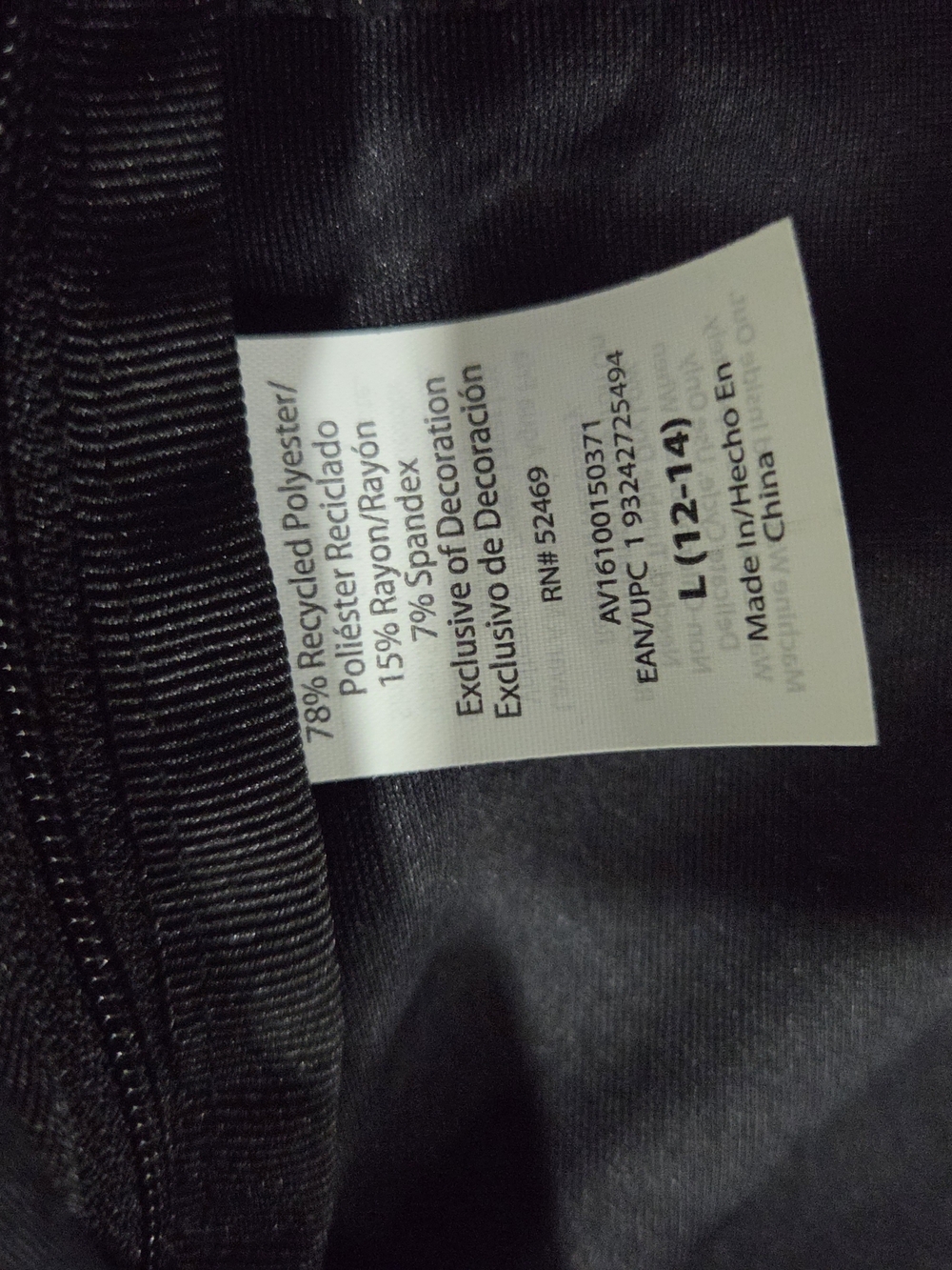 Avia Black Pullover Hoodie with Drawstring - Picture 6 of 6